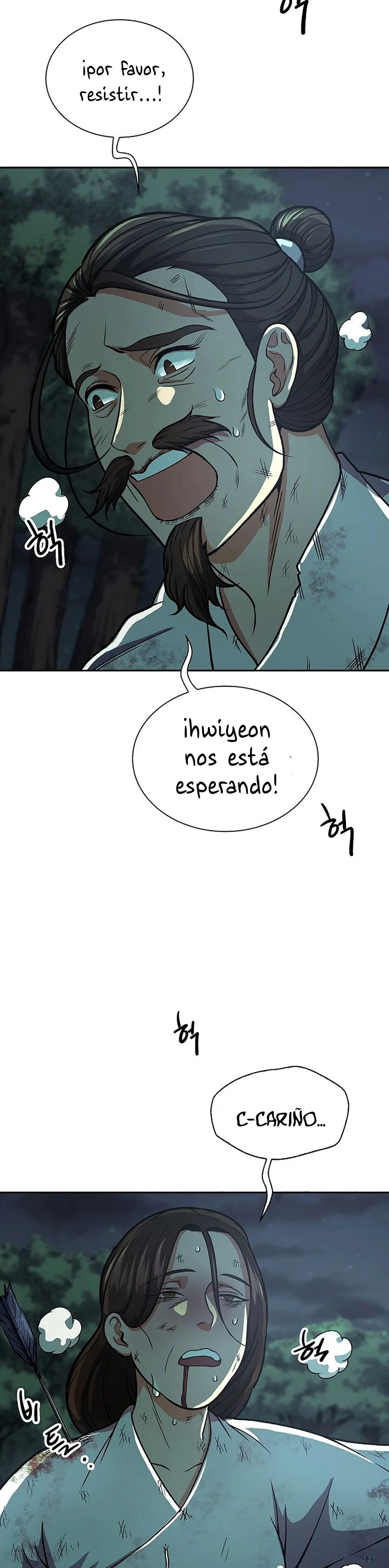 Storm Inn Capítulo 33 en Línea - página 37