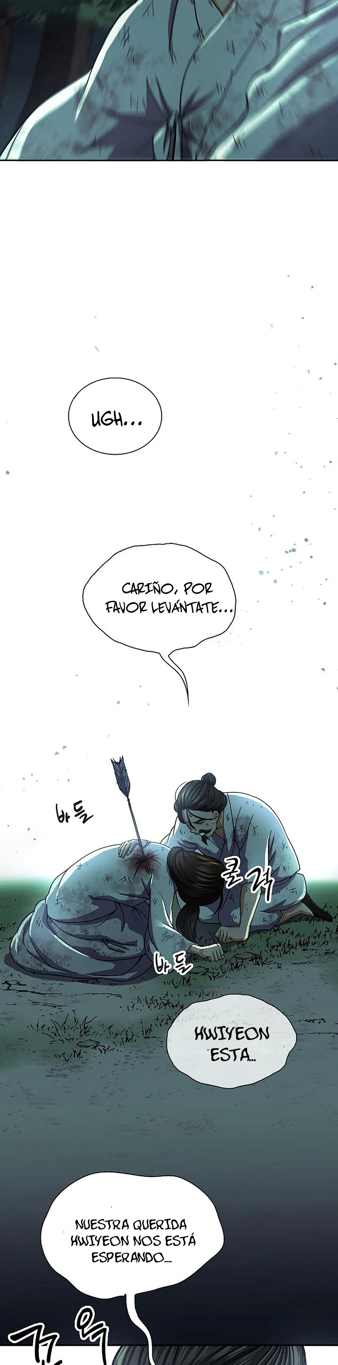 Storm Inn Capítulo 33 en Línea - página 40