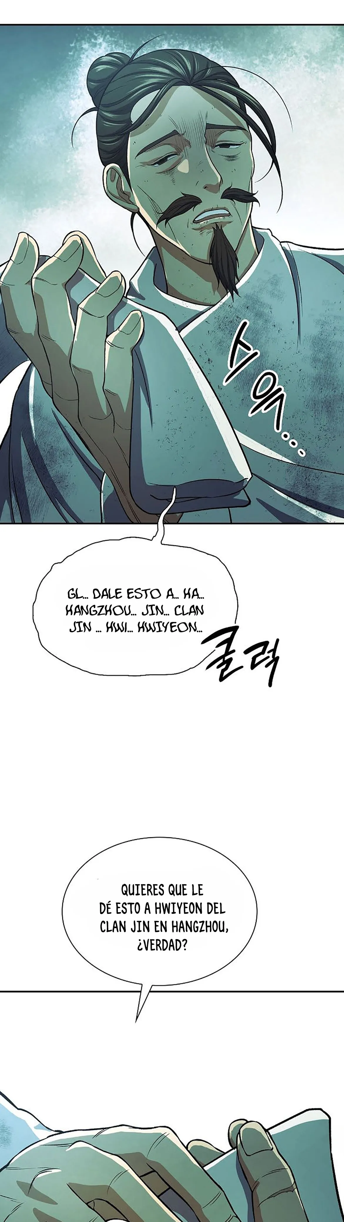 Storm Inn Capítulo 35 en Línea - página 7