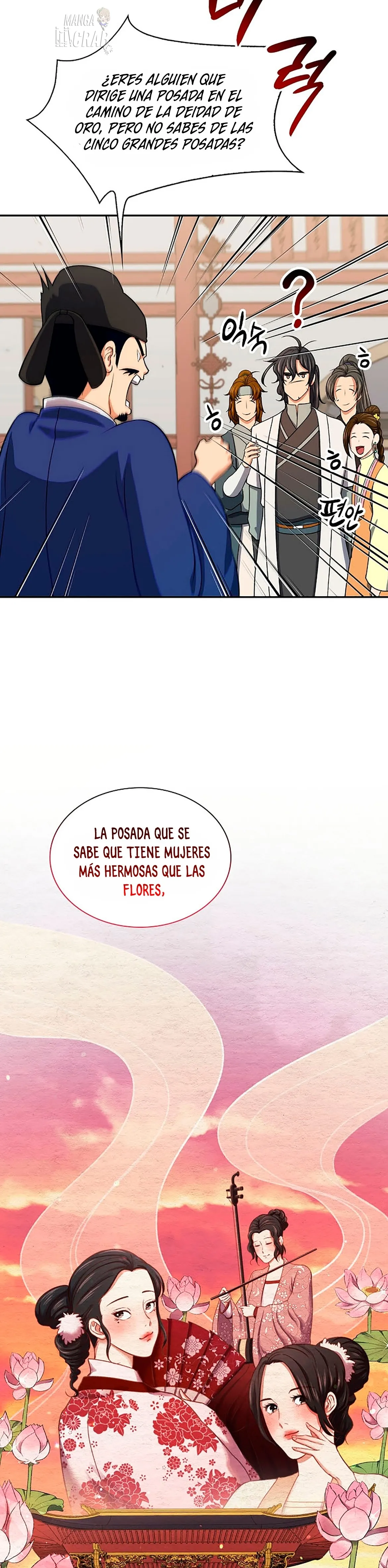 Storm Inn Capítulo 40 en Línea - página 15