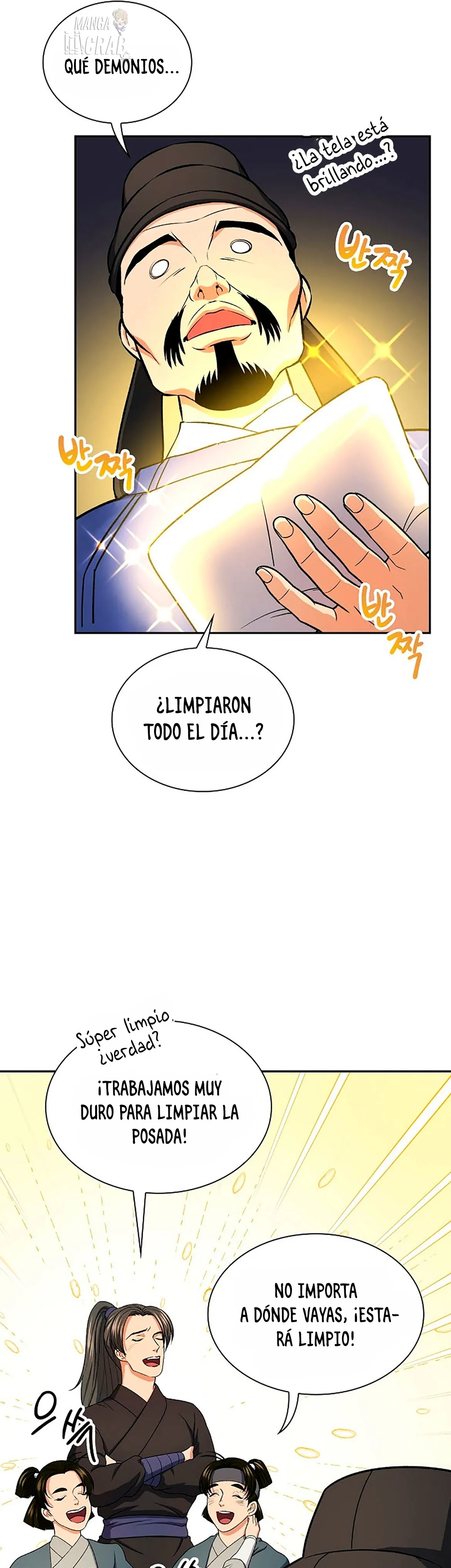 Storm Inn Capítulo 40 en Línea - página 34