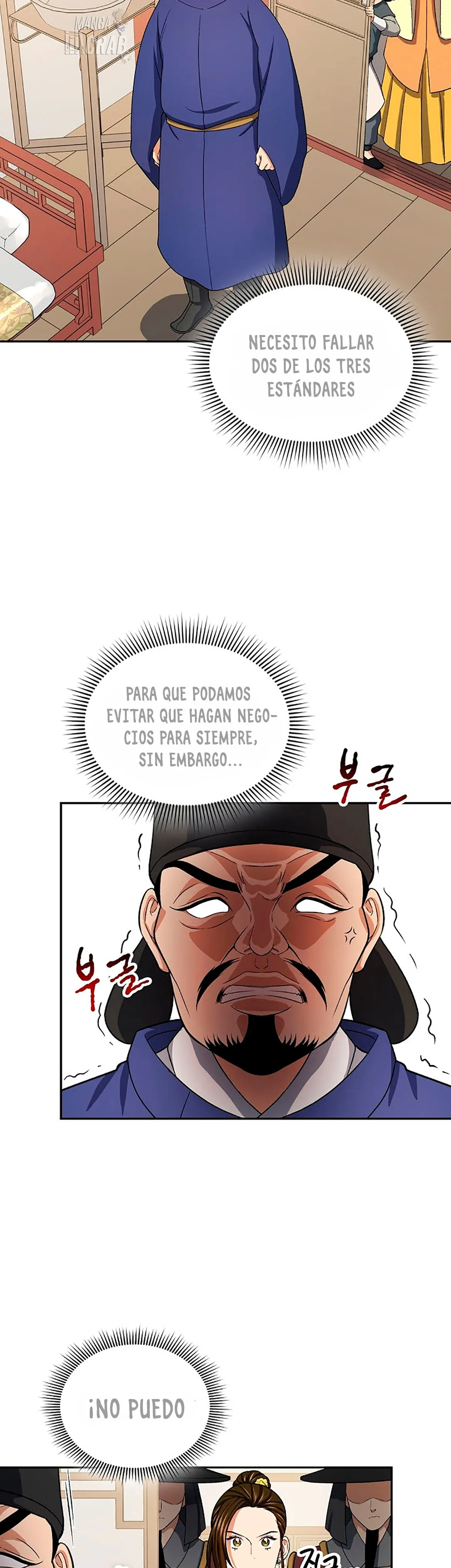 Storm Inn Capítulo 40 en Línea - página 40