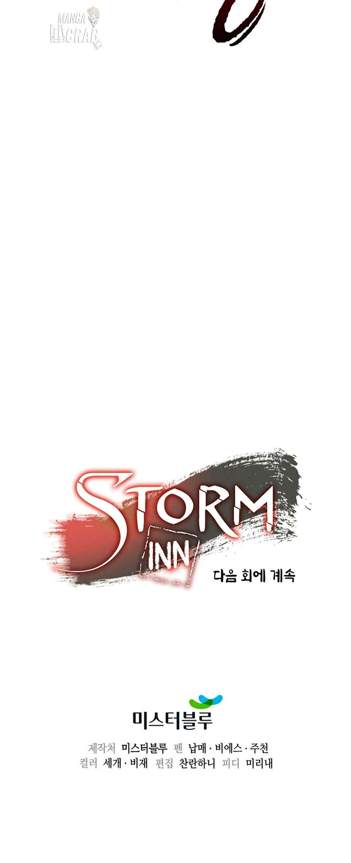 Storm Inn Capítulo 40 en Línea - página 45