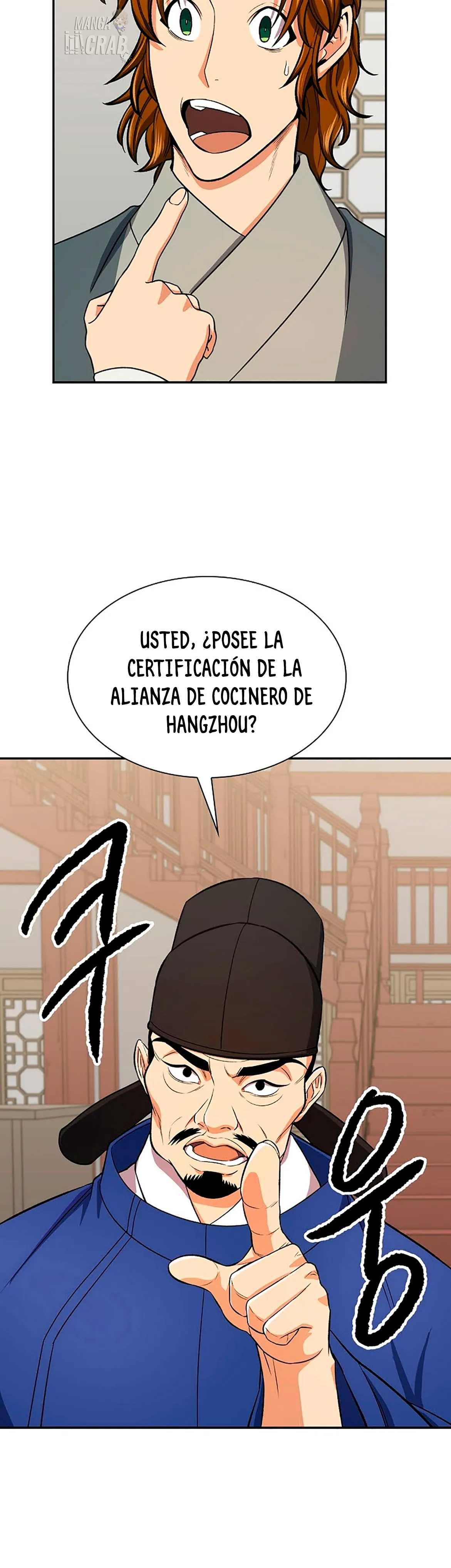 Storm Inn Capítulo 41 en Línea - página 32