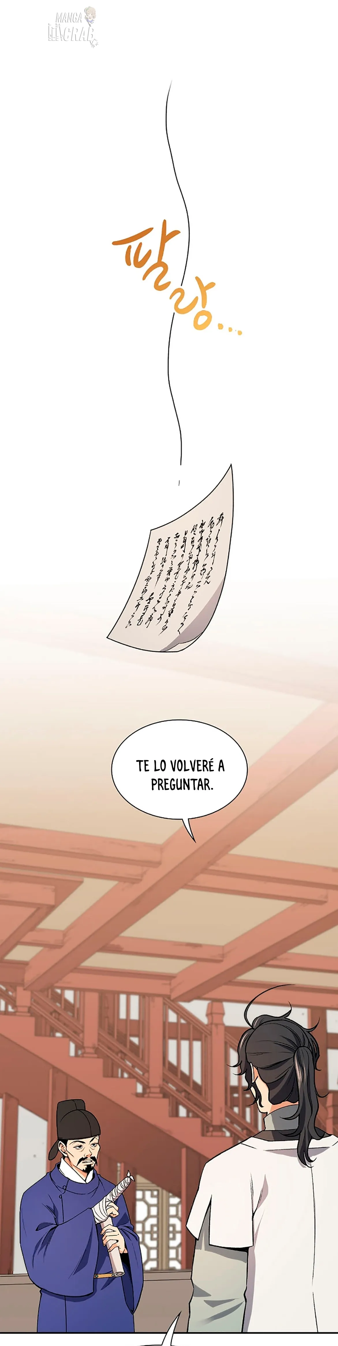 Storm Inn Capítulo 42 en Línea - página 2