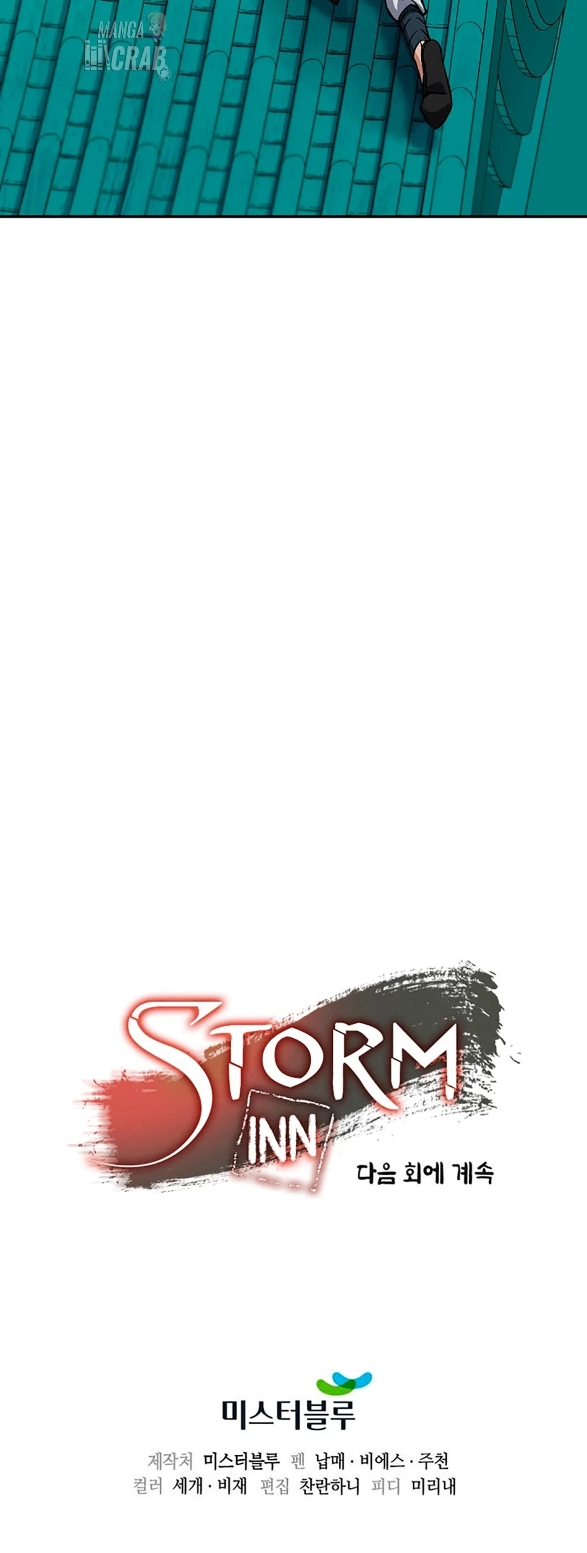 Storm Inn Capítulo 42 en Línea - página 39