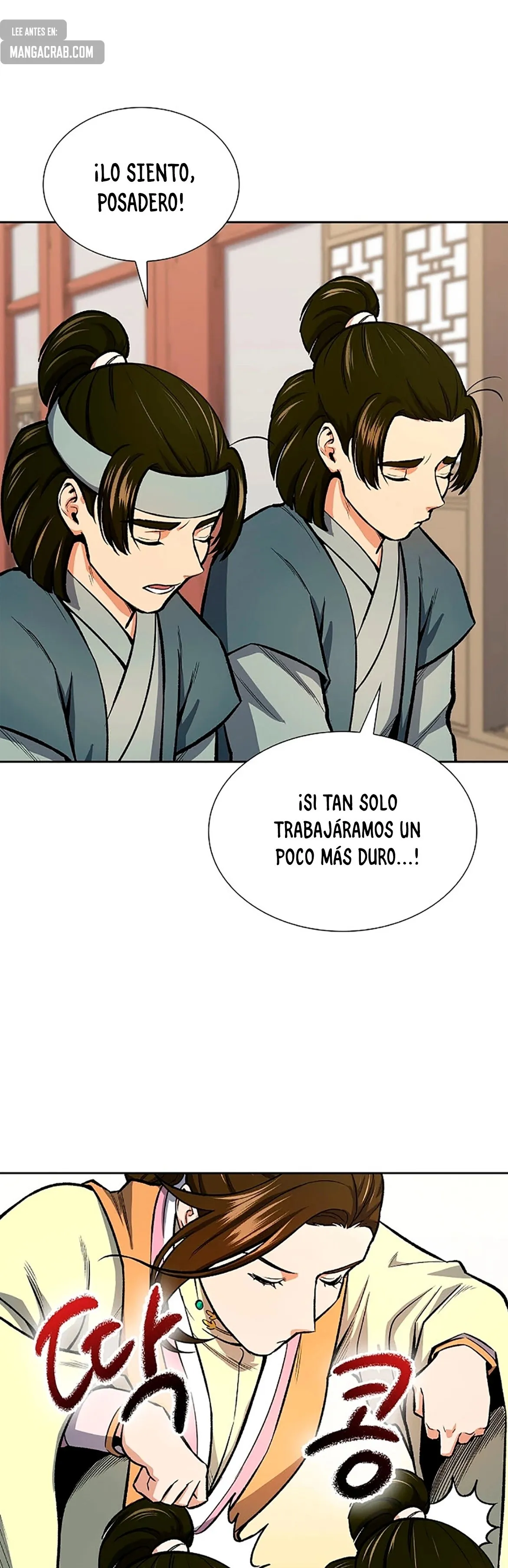 Storm Inn Capítulo 44 en Línea - página 7