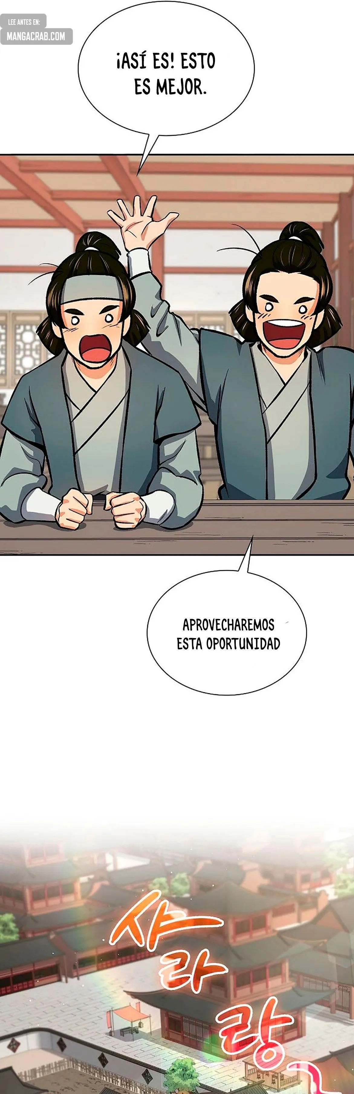 Storm Inn Capítulo 44 en Línea - página 20