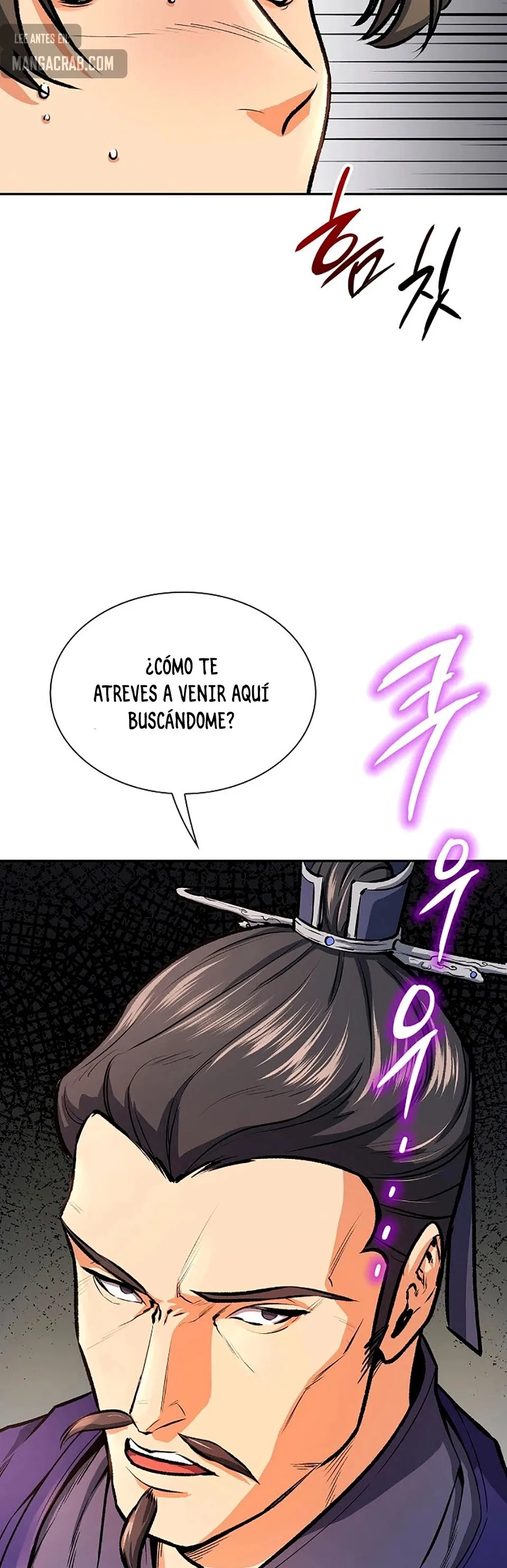 Storm Inn Capítulo 45 en Línea - página 27