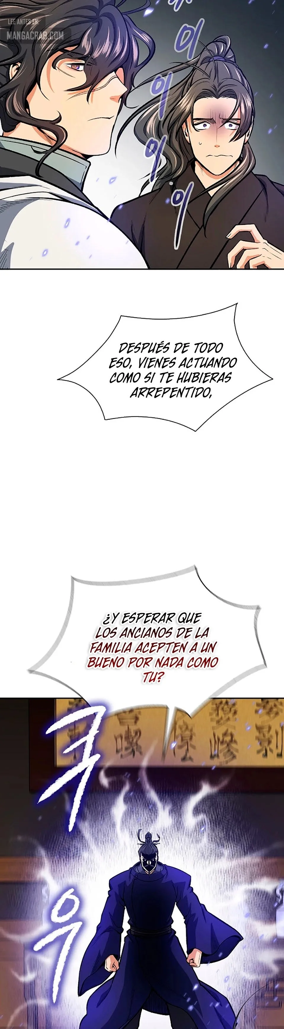 Storm Inn Capítulo 45 en Línea - página 45