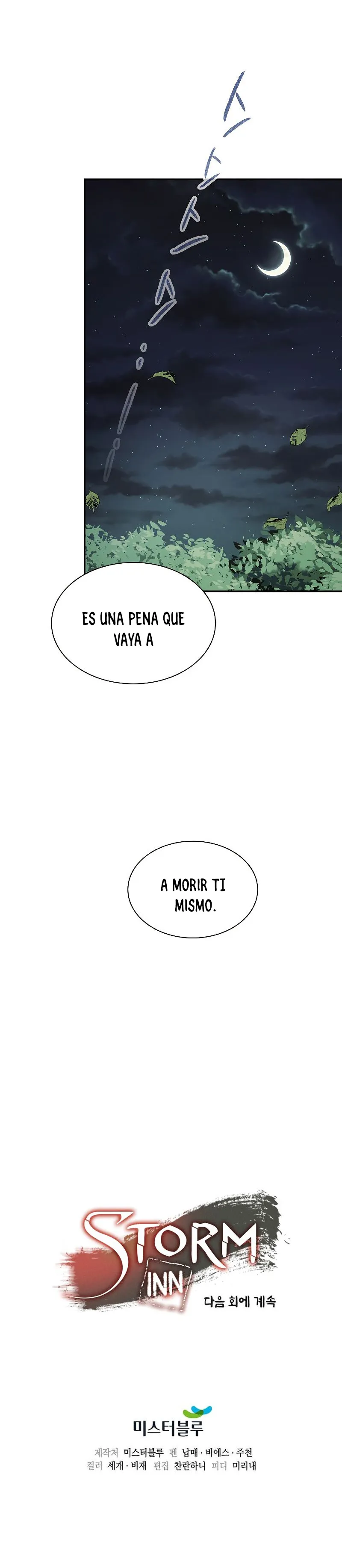 Storm Inn Capítulo 54 en Línea - página 56