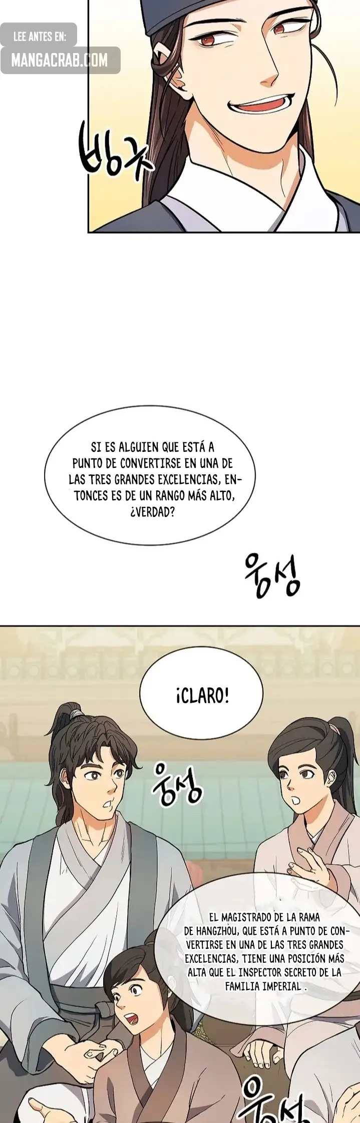 Storm Inn Capítulo 66 en Línea - página 3