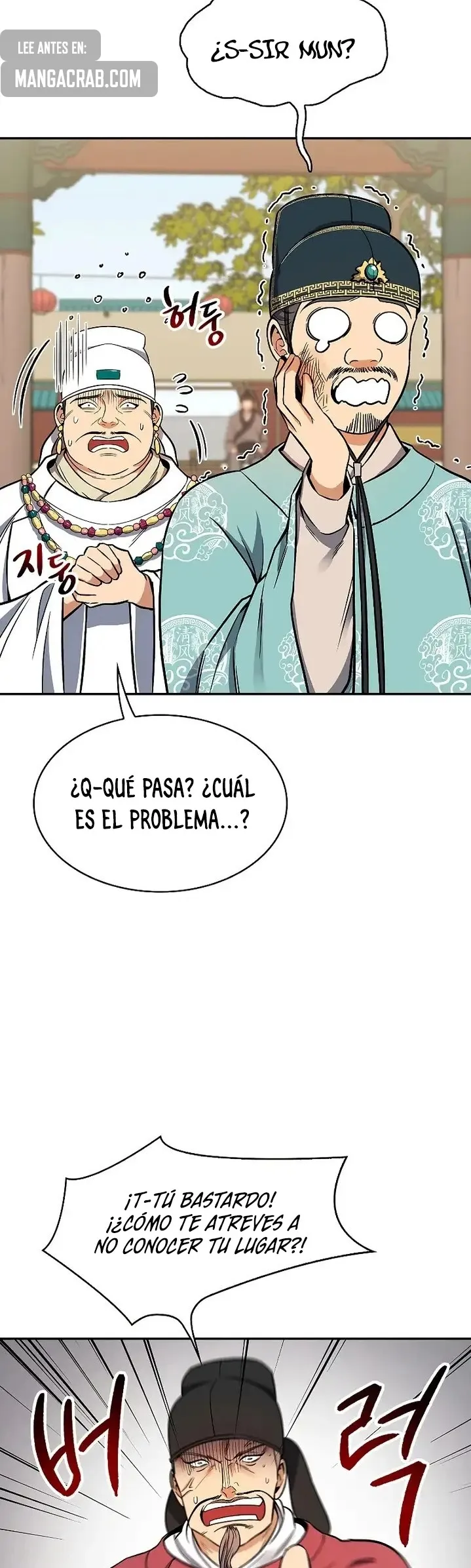 Storm Inn Capítulo 66 en Línea - página 16