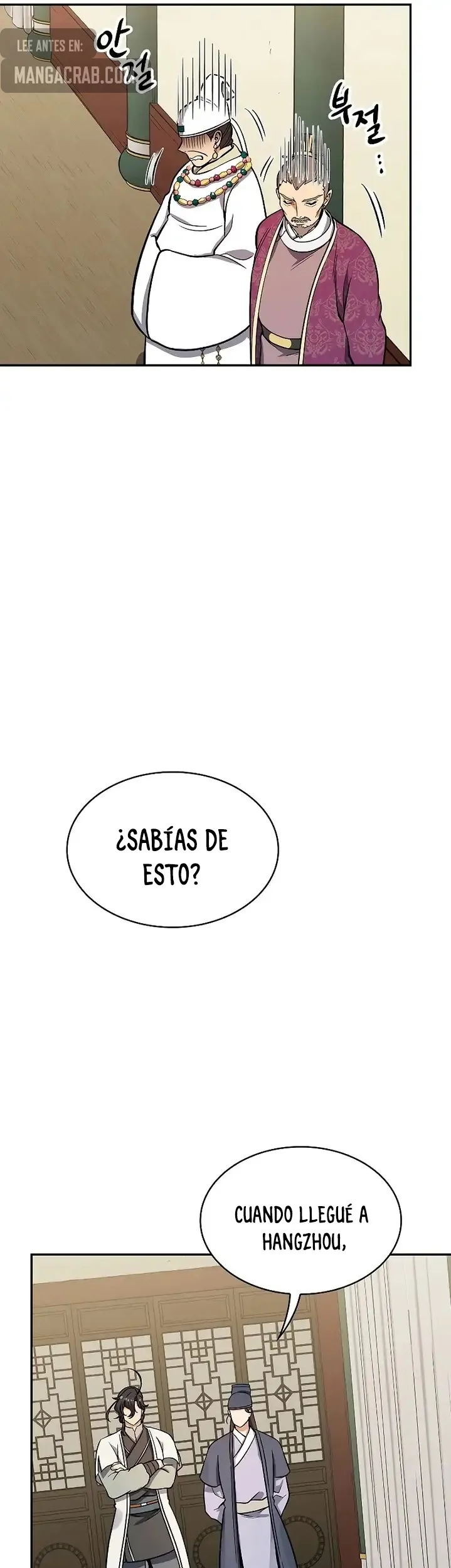 Storm Inn Capítulo 66 en Línea - página 26