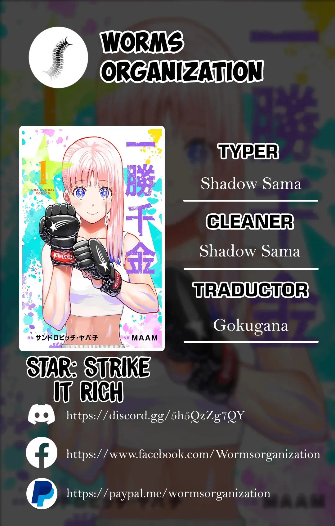 ST✰R: Strike it Rich Capítulo 12 en Línea - página 1