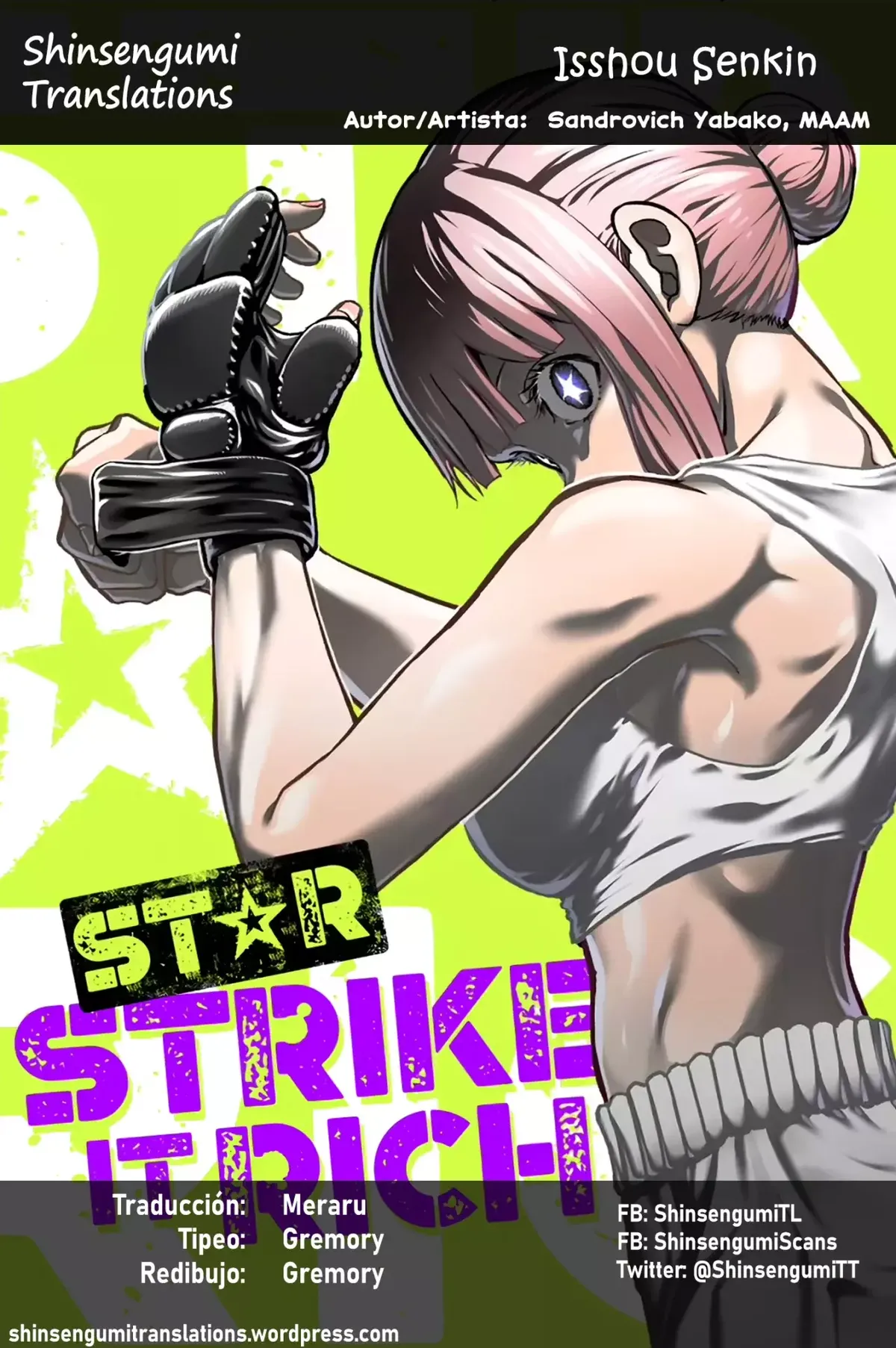 ST✰R: Strike it Rich Capítulo 21 en Línea - página 1
