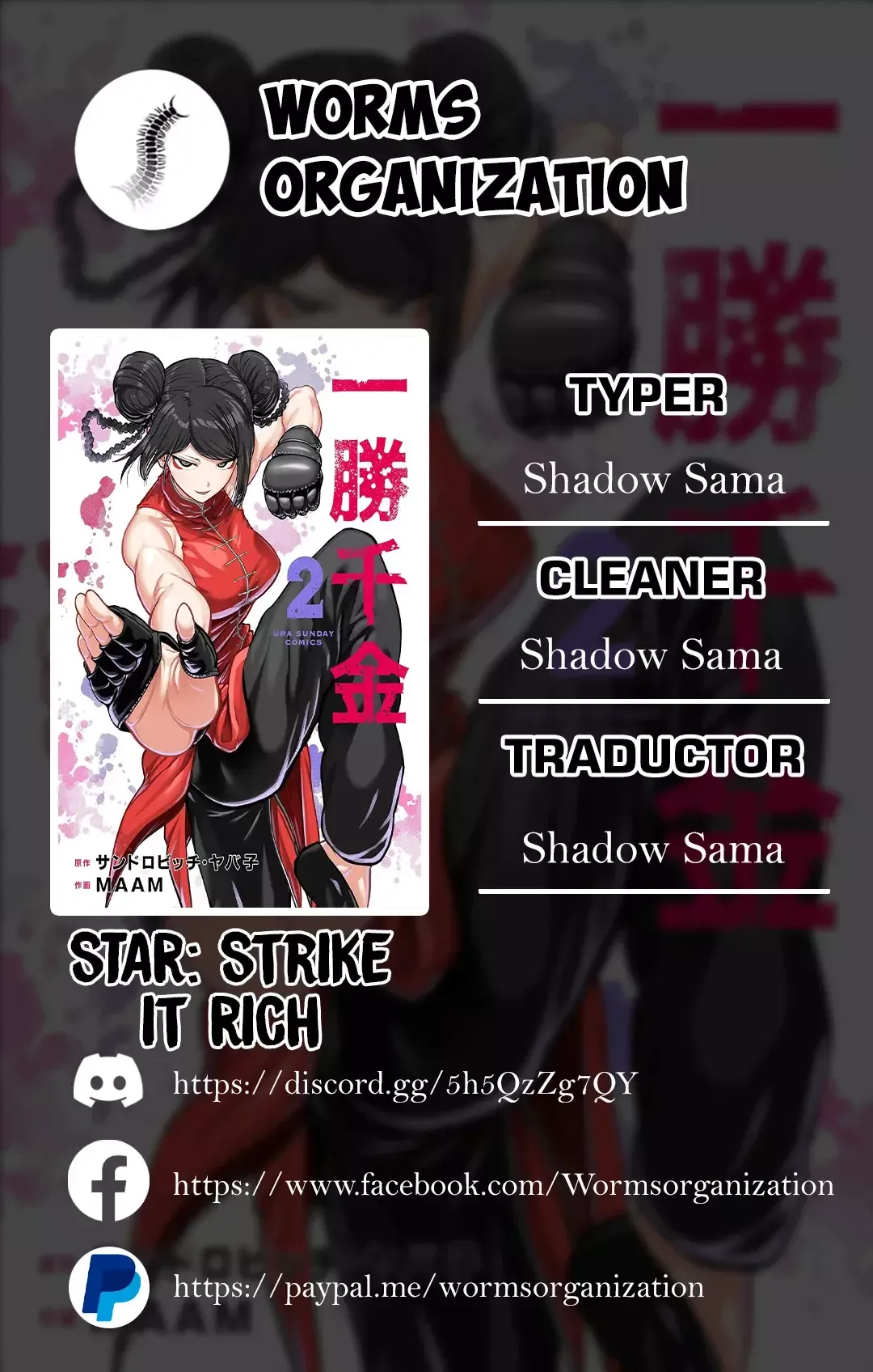 ST✰R: Strike it Rich Capítulo 27 en Línea - página 1