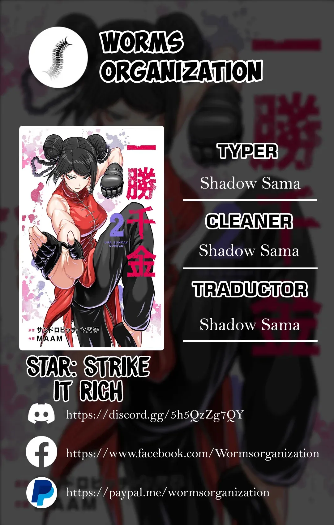 ST✰R: Strike it Rich Capítulo 33 en Línea - página 1