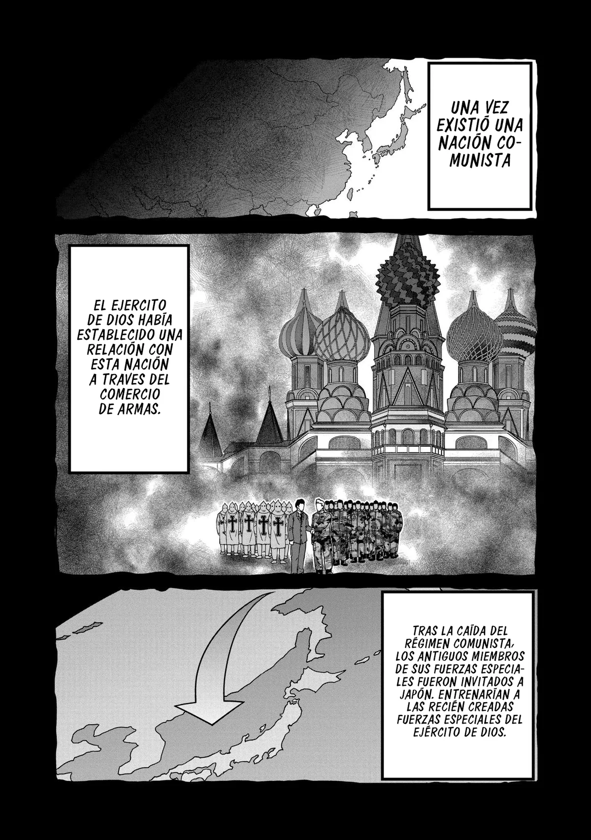 ST✰R: Strike it Rich Capítulo 43 en Línea - página 1