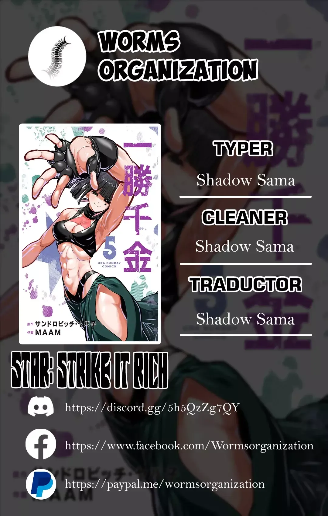 ST✰R: Strike it Rich Capítulo 53 en Línea - página 1