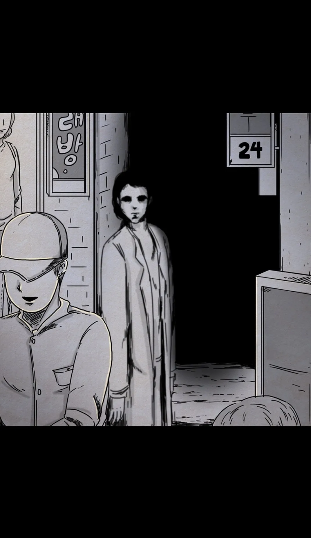 Strangers From Hell Capítulo 22 en Línea - página 25