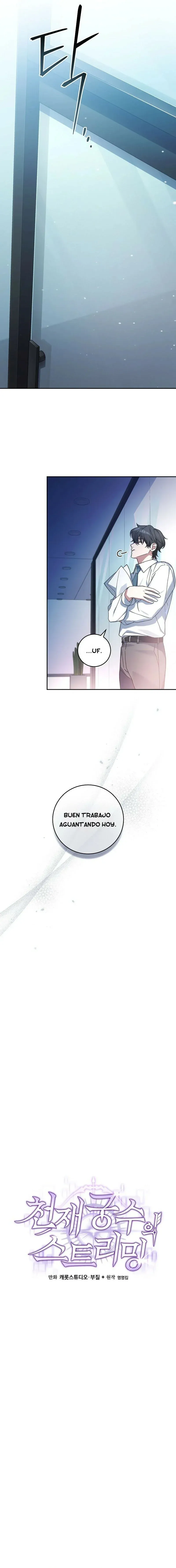 Streaming del Arquero Genio Capítulo 1 en Línea - página 10