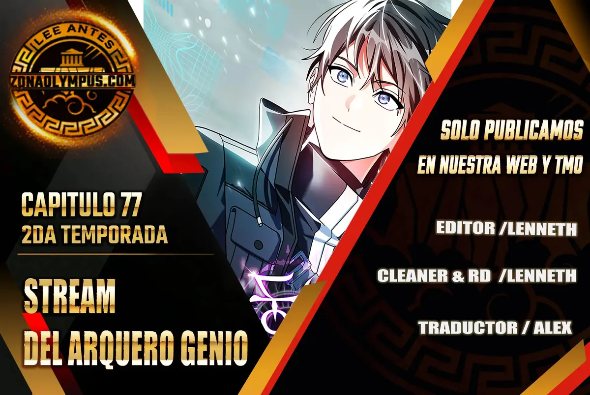 Streaming del Arquero Genio Capítulo 77 en Línea - página 1