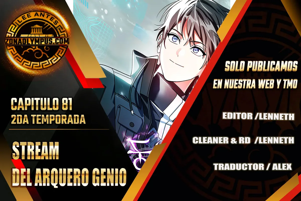 Streaming del Arquero Genio Capítulo 81 en Línea - página 1
