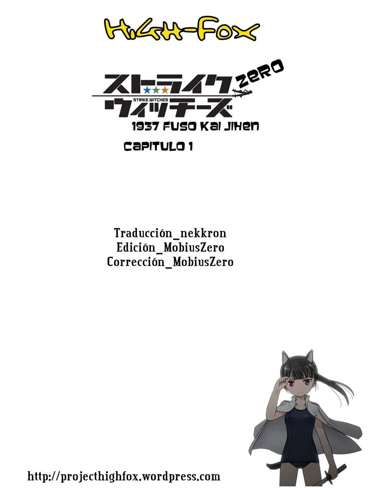 Strike Witches Zero: Fuso Kai Jihen Capítulo 1 en Línea - página 1
