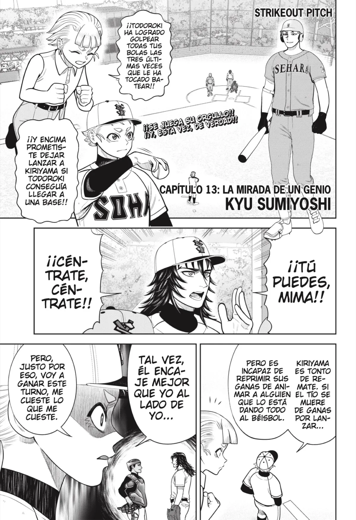 Strikeout Pitch Capítulo 13 en Línea - página 1
