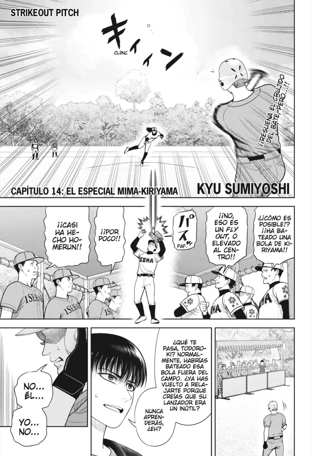 Strikeout Pitch Capítulo 14 en Línea - página 1