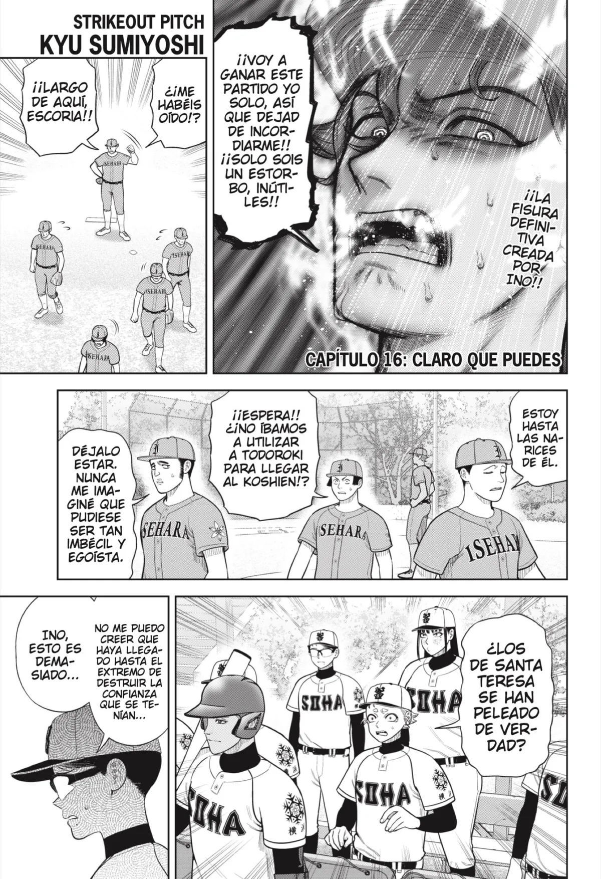 Strikeout Pitch Capítulo 16 en Línea - página 1