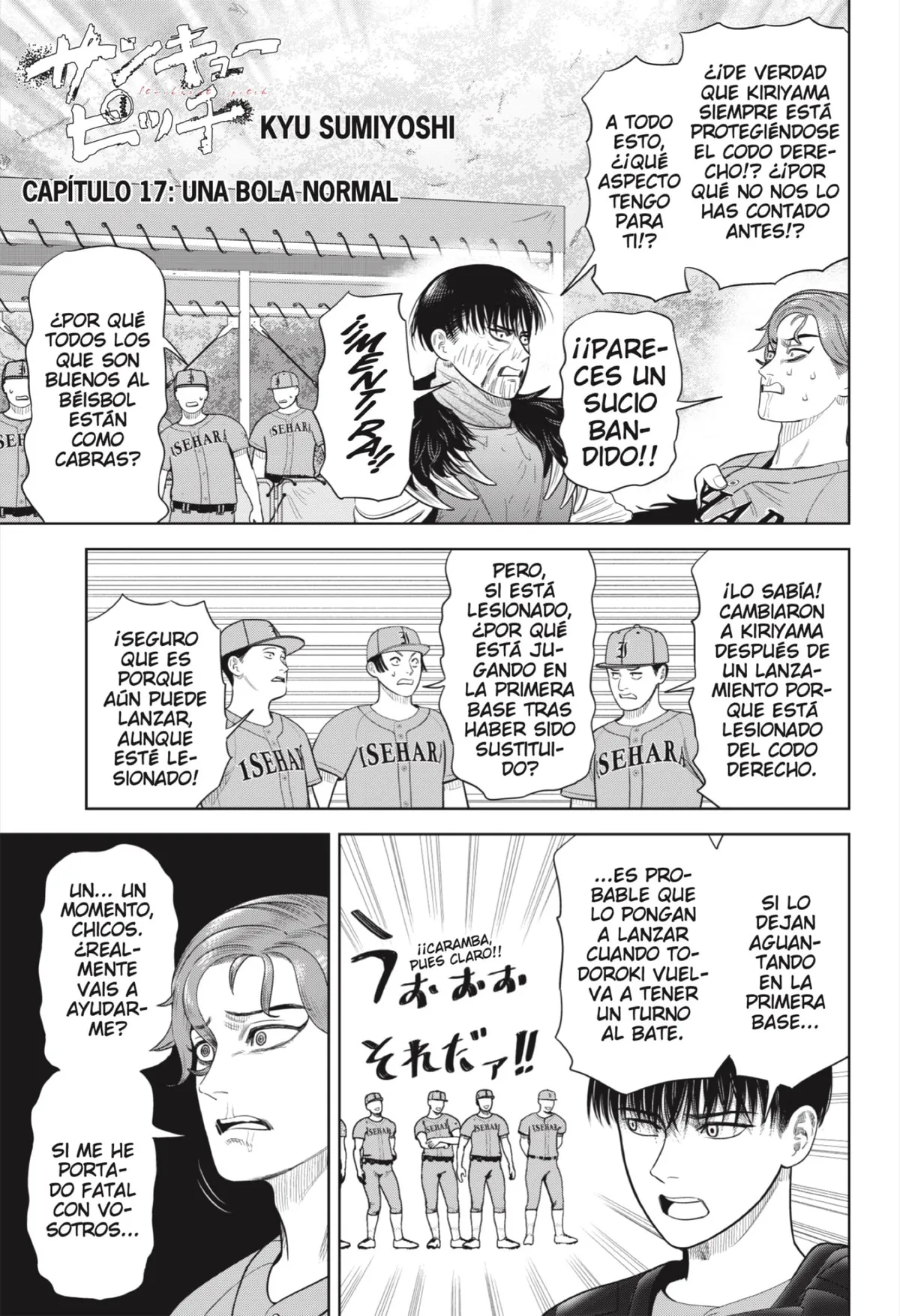 Strikeout Pitch Capítulo 17 en Línea - página 1