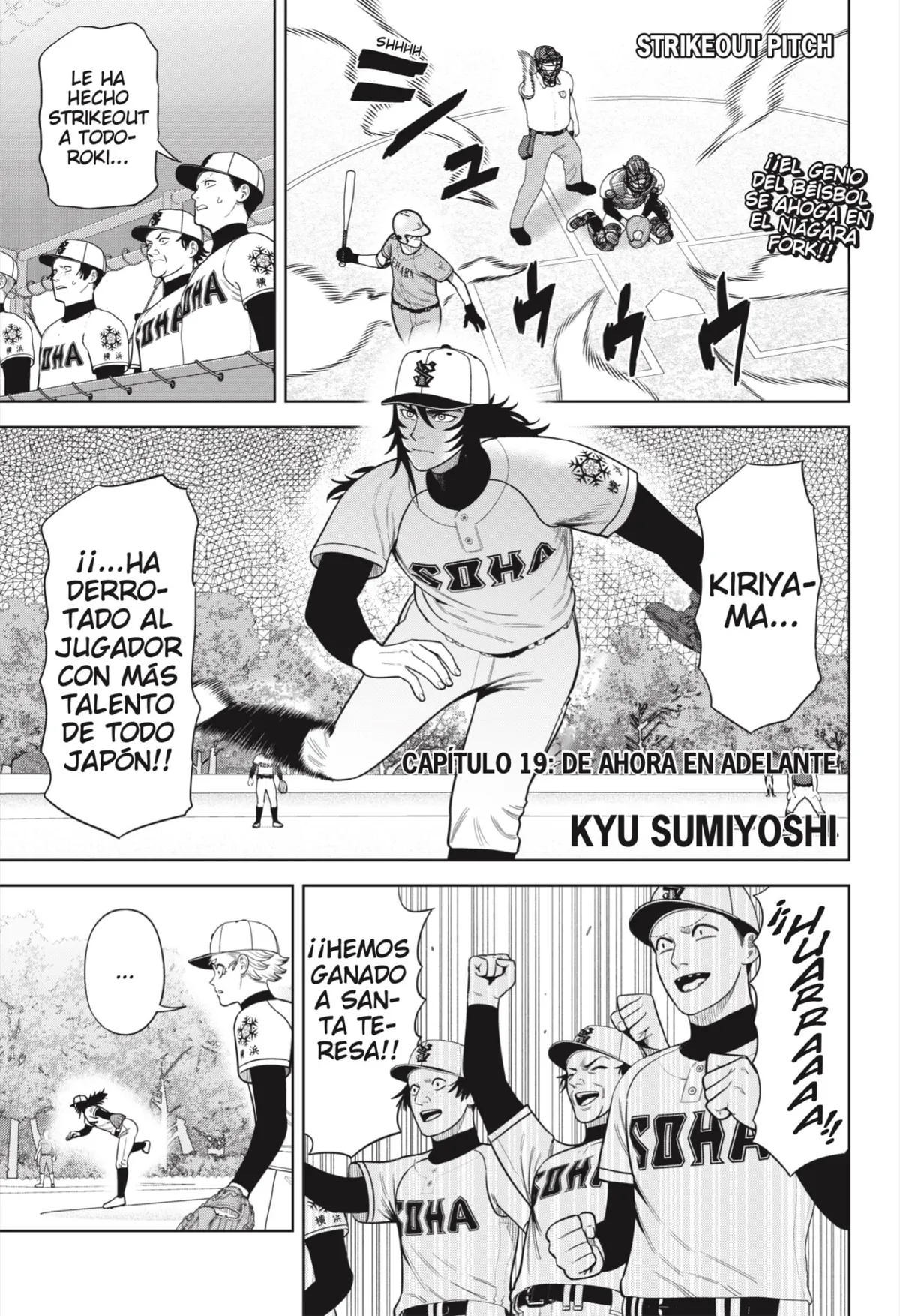 Strikeout Pitch Capítulo 19 en Línea - página 1