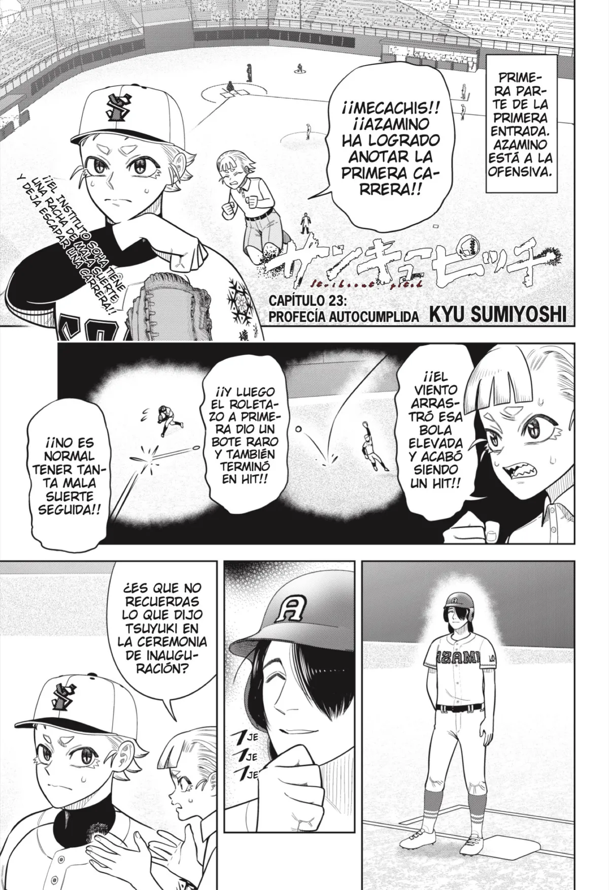 Strikeout Pitch Capítulo 23 en Línea - página 1