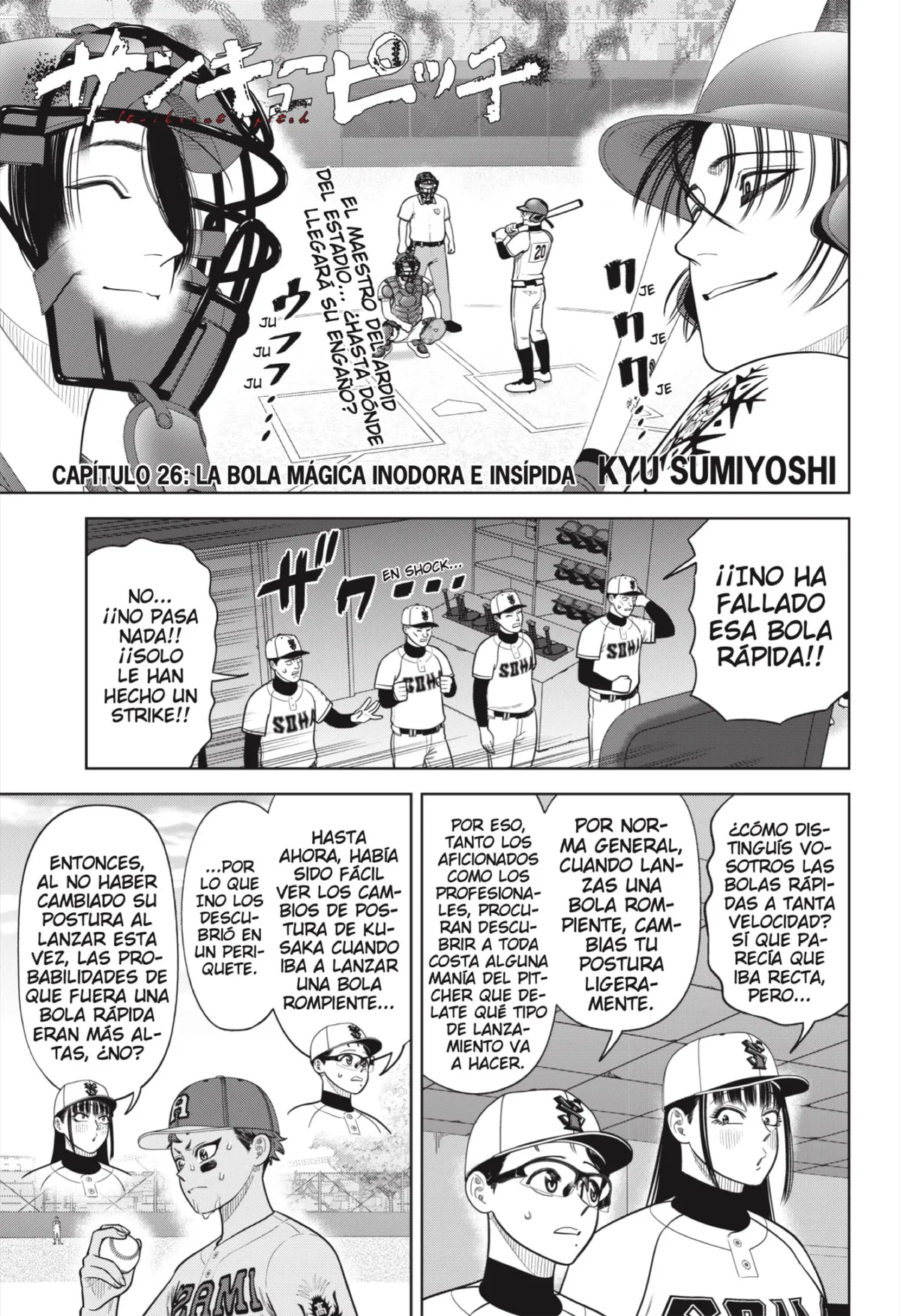 Strikeout Pitch Capítulo 26 en Línea - página 1