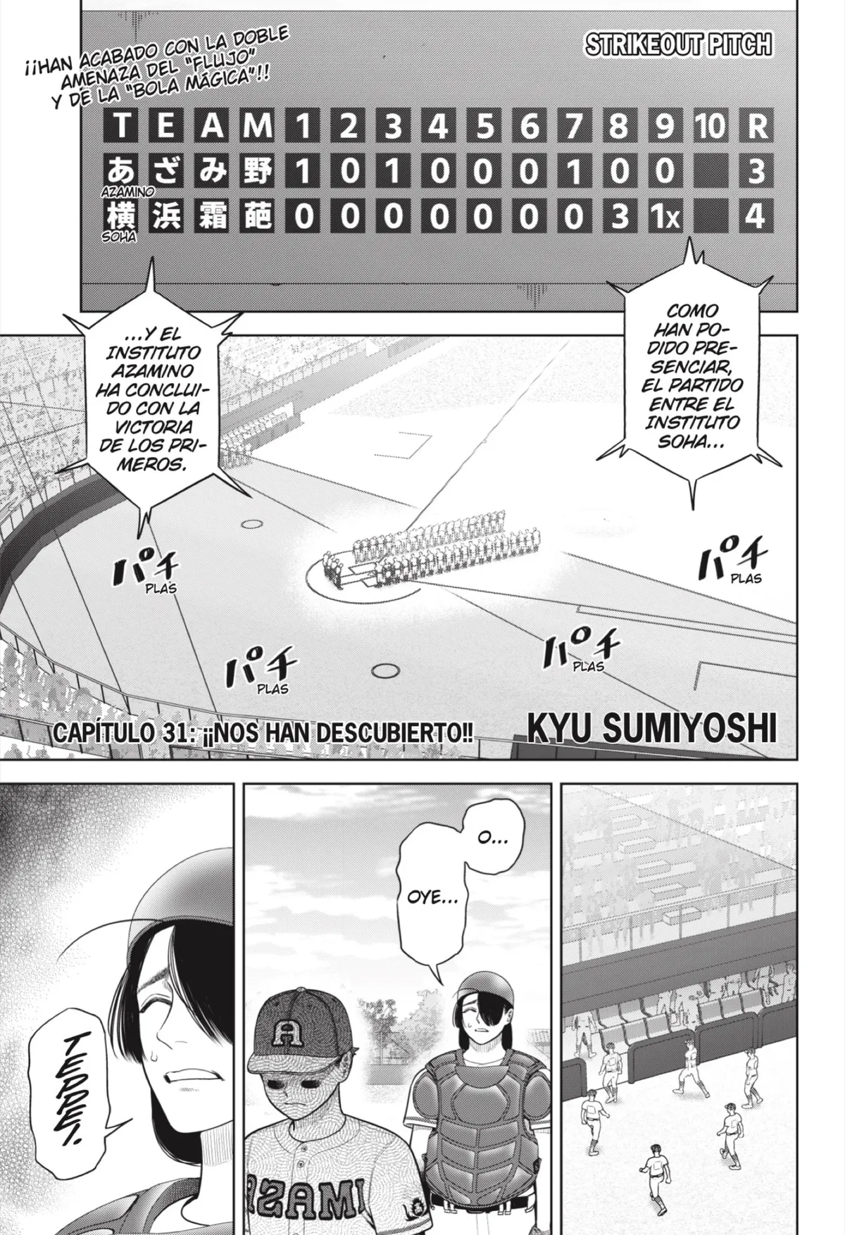 Strikeout Pitch Capítulo 31 en Línea - página 1