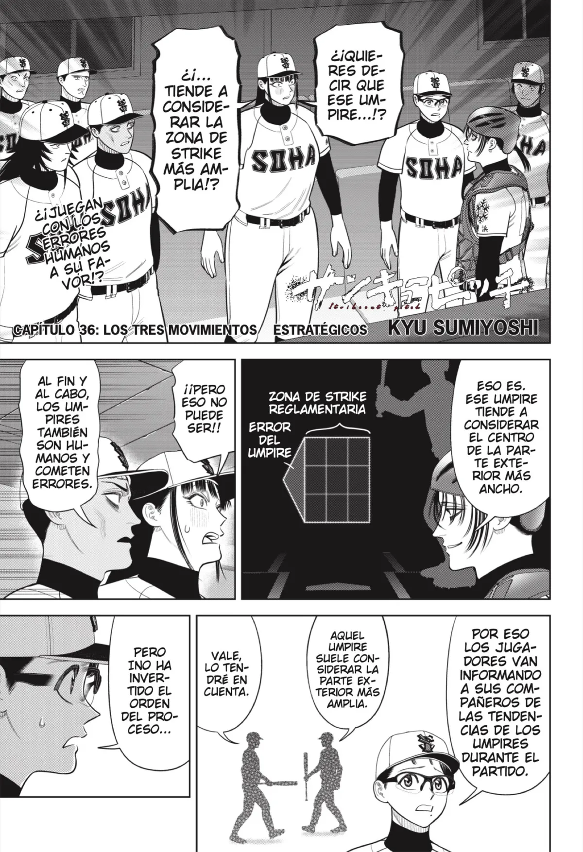 Strikeout Pitch Capítulo 36 en Línea - página 1