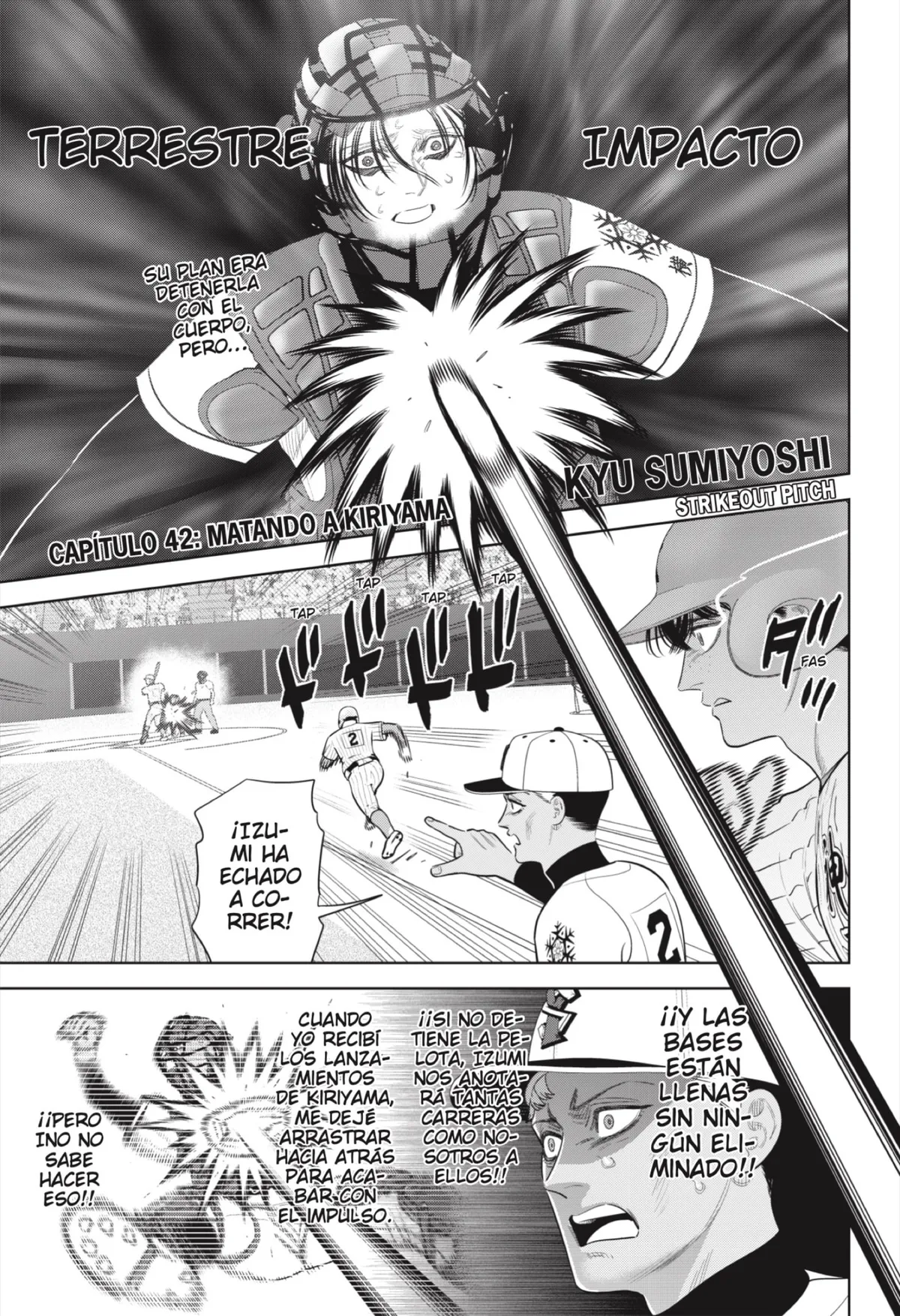 Strikeout Pitch Capítulo 42 en Línea - página 1