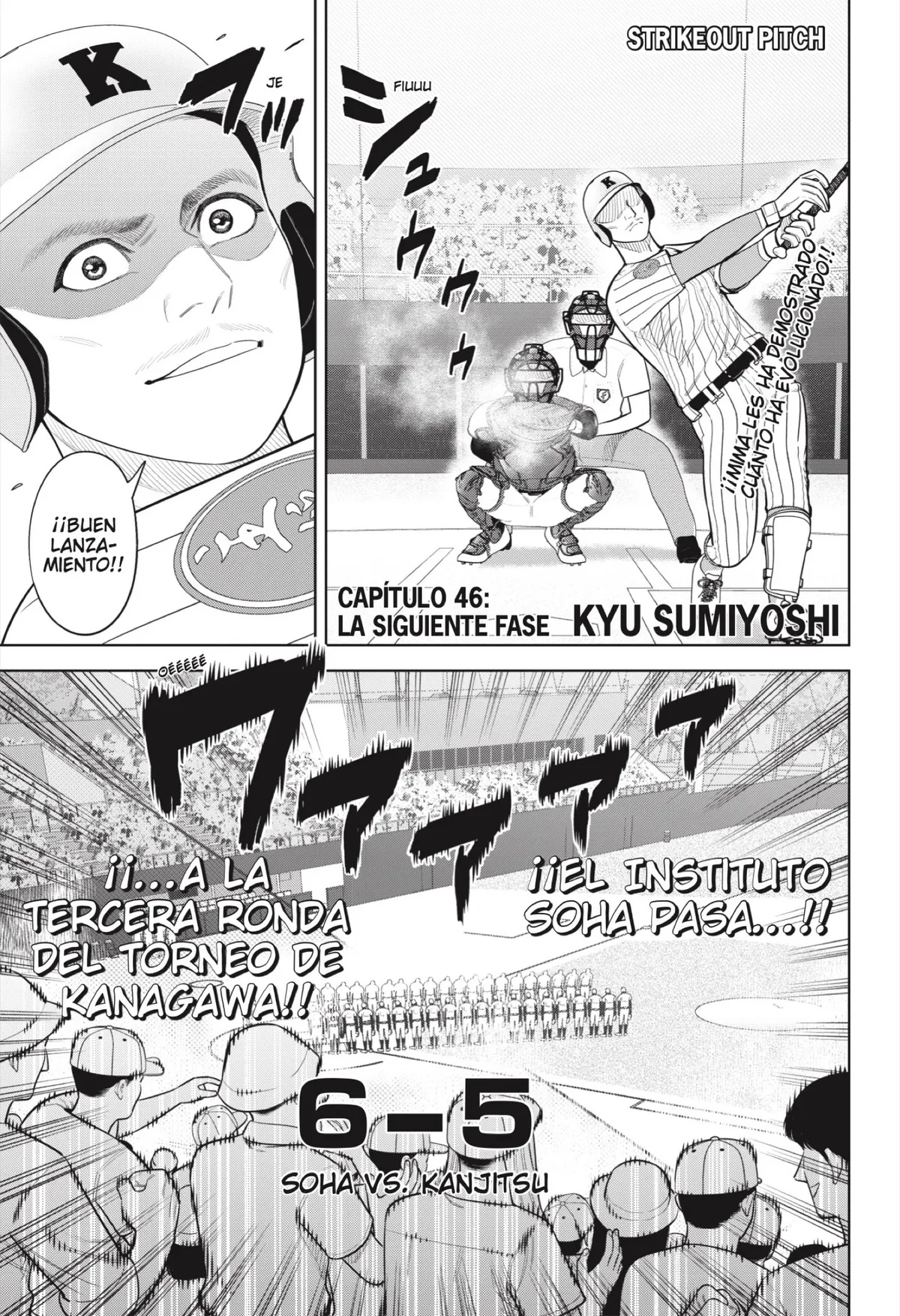Strikeout Pitch Capítulo 46 en Línea - página 1