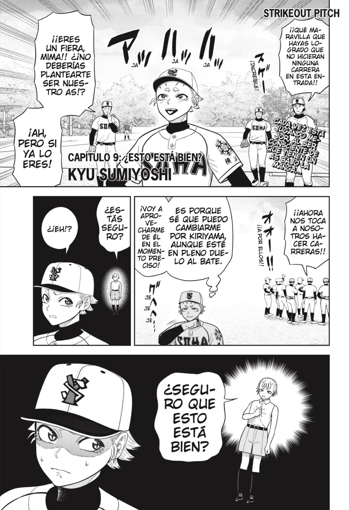 Strikeout Pitch Capítulo 9 en Línea - página 1