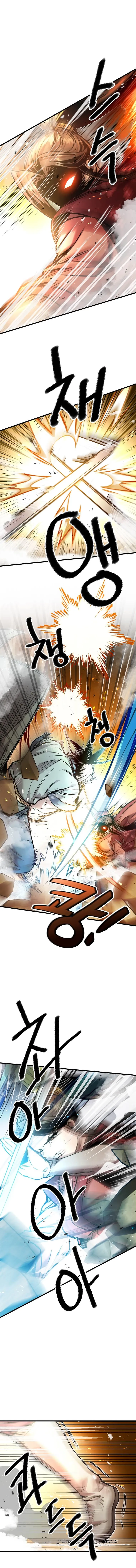 Strongest Fighter Capítulo 115 en Línea - página 2
