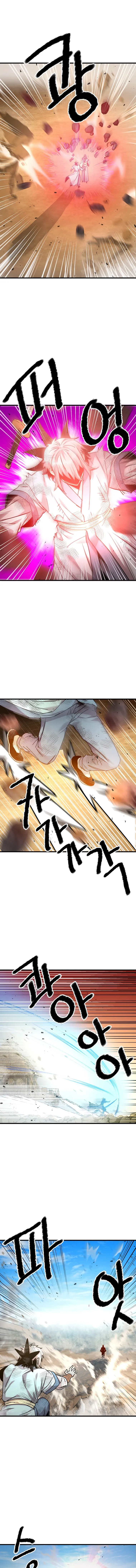 Strongest Fighter Capítulo 116 en Línea - página 12