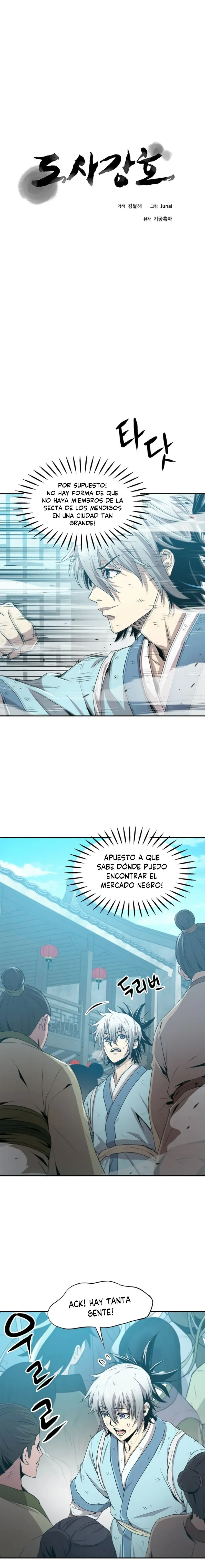Strongest Fighter Capítulo 18 en Línea - página 3