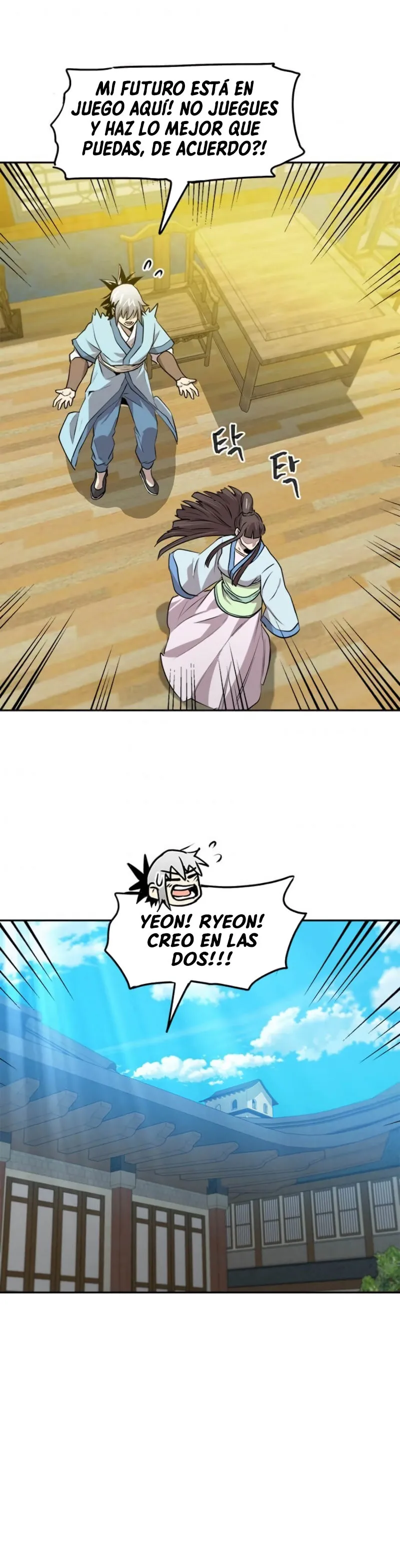 Strongest Fighter Capítulo 27 en Línea - página 22
