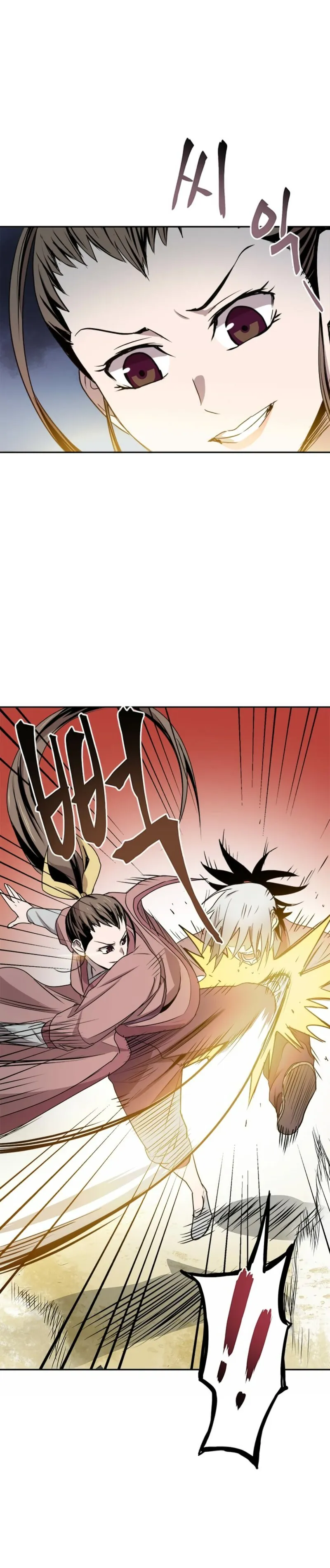 Strongest Fighter Capítulo 5 en Línea - página 6