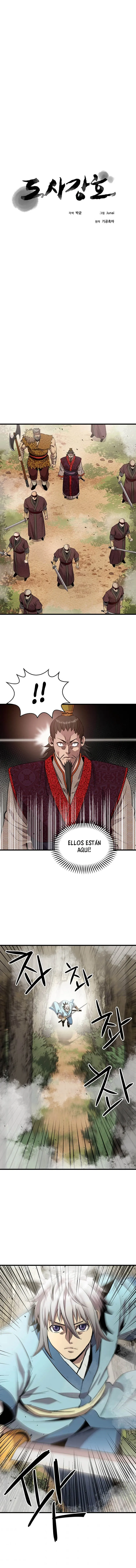 Strongest Fighter Capítulo 79 en Línea - página 6