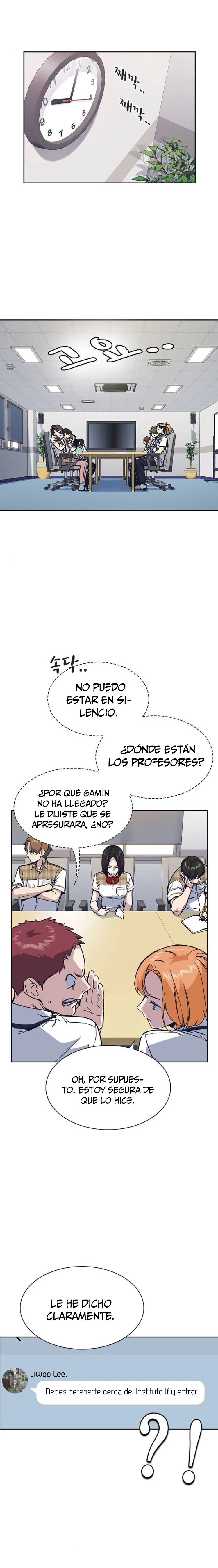 Study Group Capítulo 120 en Línea - página 31