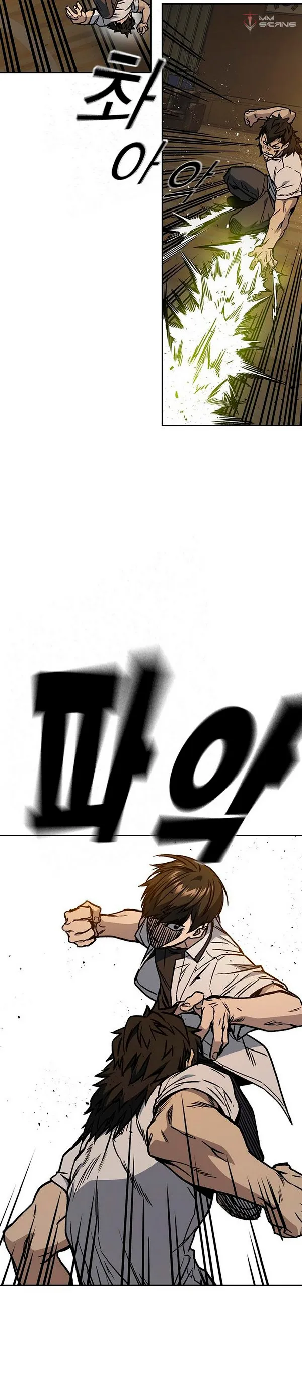 Study Group Capítulo 146 en Línea - página 33