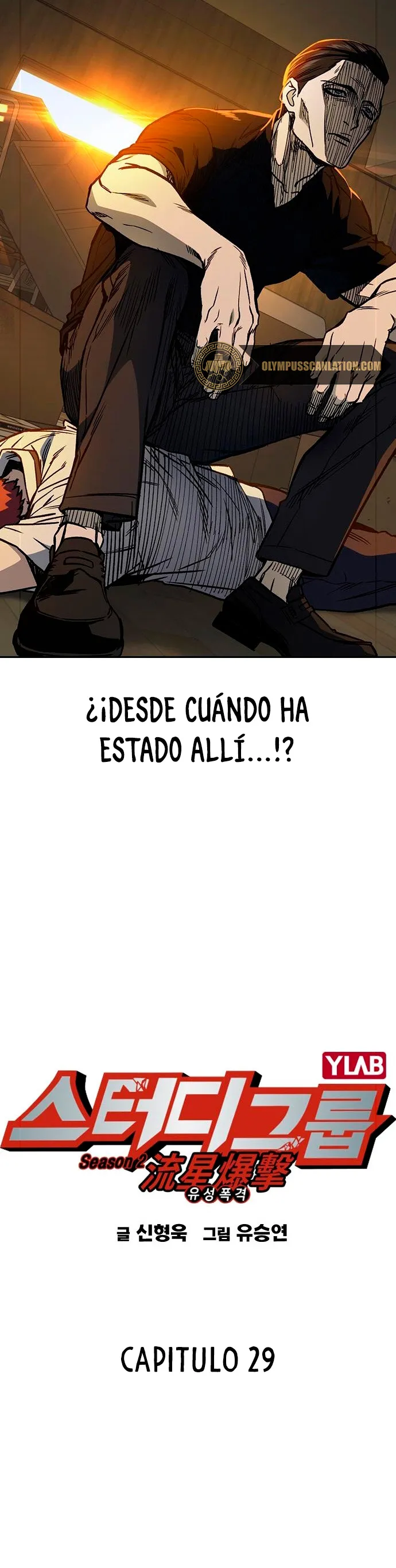 Study Group Capítulo 147 en Línea - página 7